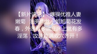 海角大神??乱伦侄女后续1，剃了毛的小侄女酒店干到颤抖