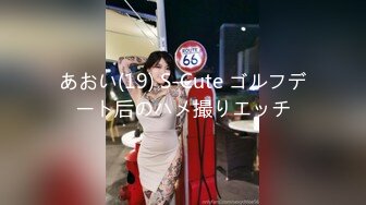 探花系列-约操KTV美女,吊带睡衣69姿势舔逼,翘起大屁股边自摸边舔屌