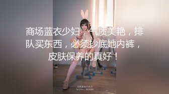 短发领班美女，干脆利落的走路姿势，上班不给抽烟去尿尿顺便抽根烟，潇洒~