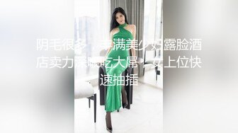 宅男必备，呻吟声销魂推特巨乳00后圈养母狗【可可咪】性爱私拍，大奶肥臀道具紫薇3P前后进攻年纪轻轻如此反差 (20)