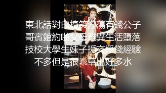 男主播全程直播下药迷奸两个打工妹药力不够妹子醒来拼命反抗