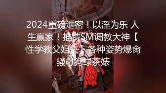 最新福利青春无敌推特极品可甜可盐白虎馒头一线天女神【乖仔小A】私拍，各种道具紫薇啪啪，这嫩B太诱人太想肏了 (1)