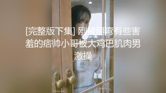 黑丝苗条眼镜妹子，道具双插，俯视角度后入黄瓜，欲求不满