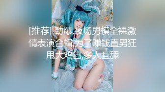 【极品嫩妹】91完美女神【丽萨】爱吃J的可爱女友最新啪啪性爱私拍 神似景甜 爆操粉穴 内射口爆 完美露脸