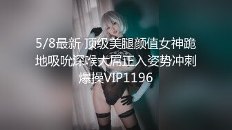 E奶猫咪新娘抖乳后续雪白肌肤，多支持追更更精彩