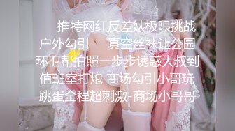 【女神云集❤️极品重磅】顶级大师级色影大神『抖叔+魔都+私影+希威社』最新九月色影 高清私拍355P 高清720P原版 