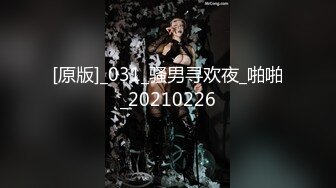 麻豆傳媒)(mpg-032)(20230104)老公和外甥女偷情亂倫-林嫣