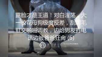 【AI换脸视频】邓紫棋 无码 在餐桌上高潮无作爱镜头 下