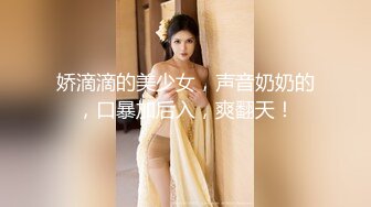 ✨华人网黄刘玥闺蜜「Fanny Ly」「李月如」OF私拍 情趣女仆一边揉搓阴蒂一边用肉棒玩具抽插