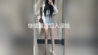 有钱的大老板花重金找了两个年轻少妇穿上黑丝玩3P露脸完整版