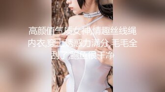 MTVQ17.EP3.凌薇.寻宝吧女神.EP3.高冷女神的性爱寻宝.麻豆传媒映画