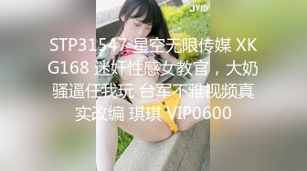 MCY-0122.夏禹熙.鬼父强奸单纯亲女儿.风雪交插喜淫冬.麻豆传媒映画