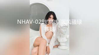 【MP4/HD】桌子下偷偷自慰！憋不住跑到厕所尿尿，仓库掏出屌深喉，骑乘位爆操骚逼