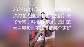 牛仔短裤大奶少妇，脱掉衣服直接开操，侧入后入猛烈撞击，呻吟娇喘大声晃动奶子