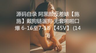 韩国主播热舞 【lilac0510】模拟啪啪 抖奶摩托摇热舞合集   【26v】 (16)