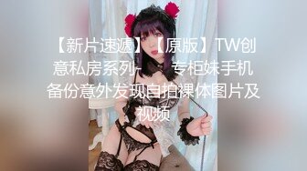 【AI画质增强】『大熊探花』约啪高颜值文学系luo莉美女，操起来非常爽