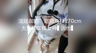 胸图美B逼表妹打王者被迫吃鸡巴颜射