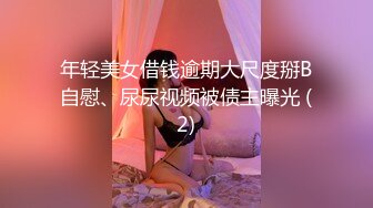 【OnlyFans~大乳肥臀~健身博主【steffymoreno】火辣洋妞~全裸健身~裸体瑜伽~腹肌马甲线【419V】 (61)