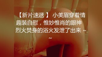 女儿的朋友_7