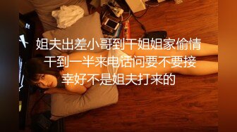 STP29757 ?稀有露脸? 高端ACG业界女神爆机少女▌喵小吉▌珍品T3会员《原神 · 纳西妲》超美梦幻少女胴体 珍藏必备爆赞! VIP0600