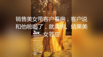 STP31903 ✿最佳淫技❤️女神✿ 极品清纯窈窕身材美少女 ▌Cola酱▌特殊压力释放方式 口交足交嫩穴侍奉 狂肏排卵期白汁泛滥