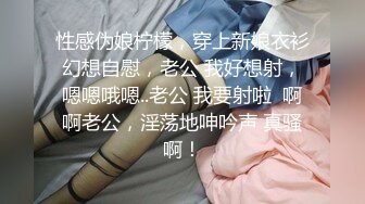 极品露脸反差女神！完美炮架高颜值御姐【lovelyja】各种啪啪深喉口爆眼镜都红了 (10)