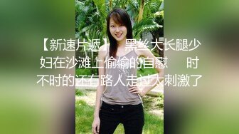 7-20欧阳专攻良家约啪KTV上班的女孩，整容脸唠的高兴操起来也舒服