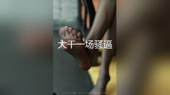 和老婆真实自拍，声音可射