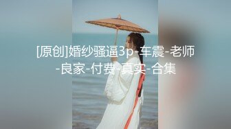  吃鸡啪啪 奶大鲍鱼粉 在家被小哥哥无套输出 上位骑乘卖力打桩 就是小哥哥射的快了些