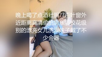 ❤️√ 曼妙长腿！皮肤白皙 颜值超高【丽丽安】丝袜足交~跪舔爆操~抱起无套白浆流 第一部