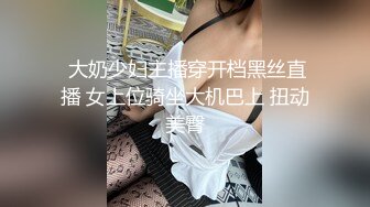 难得露脸，一露脸就让人惊艳的古装小美女，除去衣服后，白皙的大屁股 后入哇哇叫