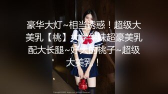 整理库存 与前女友啪啪片段3