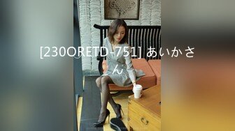 写字楼女厕偷拍高跟连衣短裙美少妇稀毛肥鲍鱼还挺粉