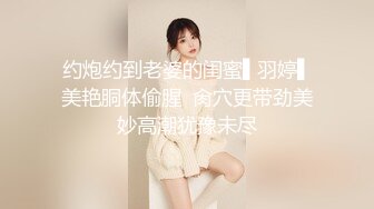 2024举牌定制，邻家乖乖女眼镜妹【小芸】高价私拍，露出道具紫薇丝足吃鸡爪弹足交啪啪野战花样真挺多 (6)