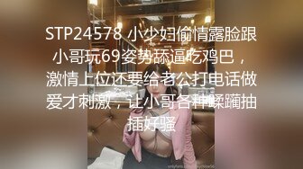 骚货御姐对鸡巴是爱不释手，兔牙黑丝拔了裤头就吃起来，女上位啪啪白浆好多