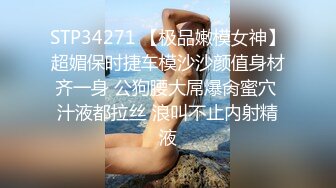 【用利顶你】约操丰满外围御姐，埋头吃吊互舔骚逼，张开双腿一顿操，大肥臀骑乘位猛砸，轮换着姿势