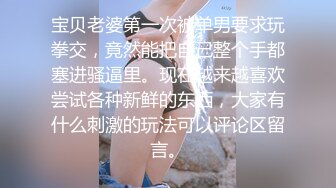 商场全景 去除无用画面 仅留下美女一个接一个在尿尿