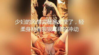 优尚舞姿菲儿4K合集~双视角~丝袜热舞秀【45V】 (41)