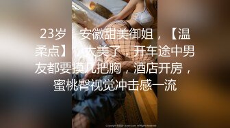 短发美女吃鸡啪啪被无套输出内射