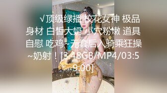 在我别有用心的安慰下刚离异的女同事很快【新款科技约炮神器到货看简阶】