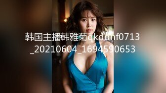 STP22368 精油推背勾搭女技师 极品超大G奶骑在身材揉捏 脱下内裤摸屁股 厕所跪地插嘴 坐椅子上张开双腿随意