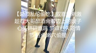 色情主播 宝贝水洗牛仔裤无爱爱