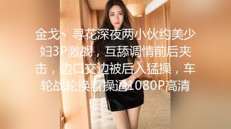 STP32898 外围女探花潇洒哥酒店3000块约炮❤️模特身材极品大奶子外围女后入体验简直不要太爽