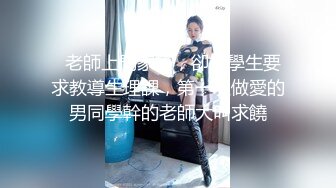 (上) 肉搏战[第一部]：筋肉大叔饥渴难耐淫水泛滥,巨根挥舞菊花盛开！