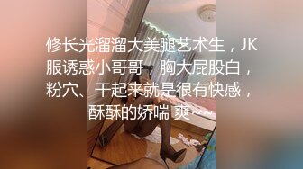 【新片速遞】 棱角分明的嘉陵关人妻、吃炮友的鸡巴、无套清晰操逼，嘎嘎爽！