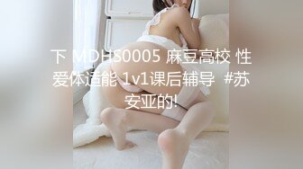 酒吧女厕全景偷拍身材苗条长腿小美妞 润穴流尿屁股湿