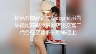 秘书制服巨乳OL 究极蜜桃臀 - 乐乐