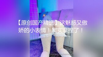  2023-02-02 兔子先生TZ-140日式男女混浴