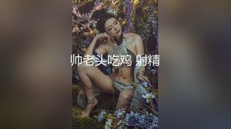 北京Ts丰满卡戴珊 - 纹身弟弟背着女朋友和人妖约会，吃人妖的鸡巴嘎嘎香，最后还要艹  弟弟过瘾死了！