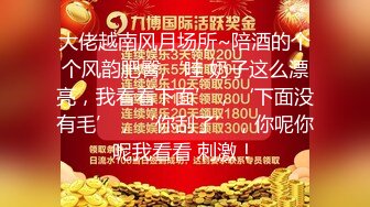 优雅气质尤物御姐女神✅办公室OL气质小白领被甲方金主爸爸带到酒店潜规则，在外是公司女神